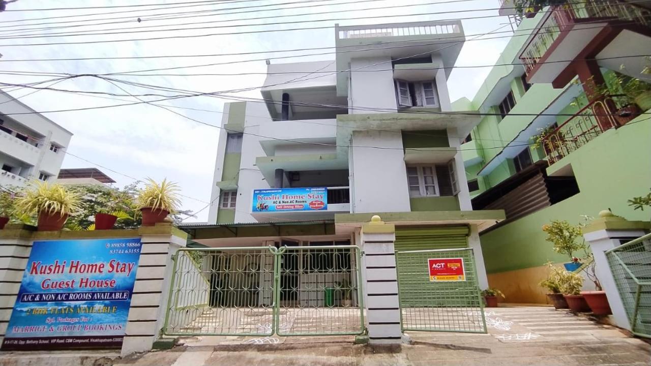 Kushi Homestay Guest House Visakhapatnam Exterior foto